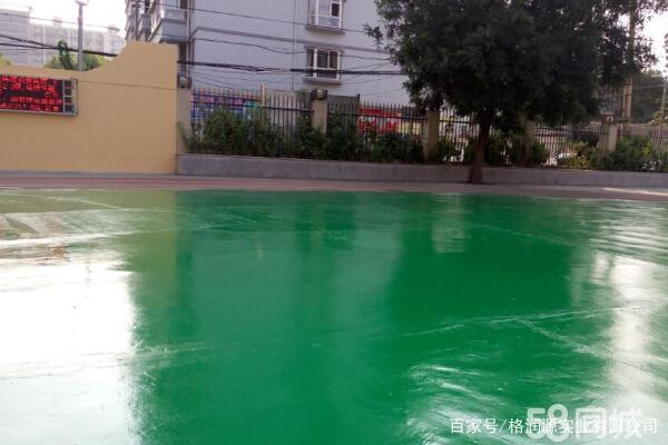 德阳 地坪漆翻新维修